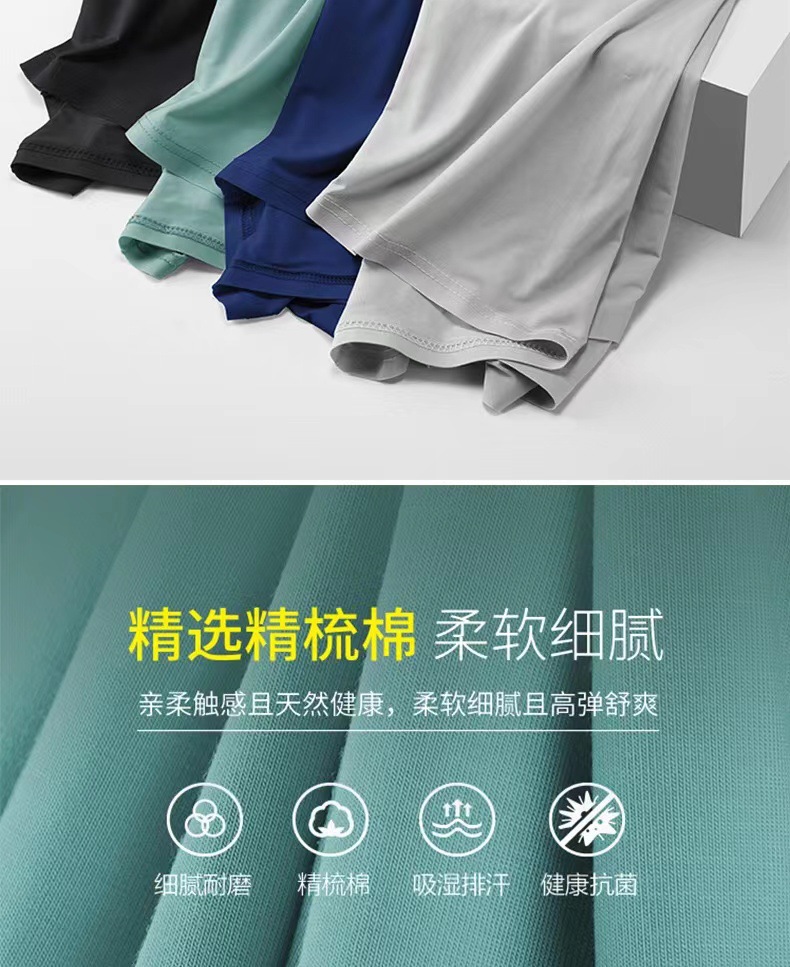 微信图片_202208262347142