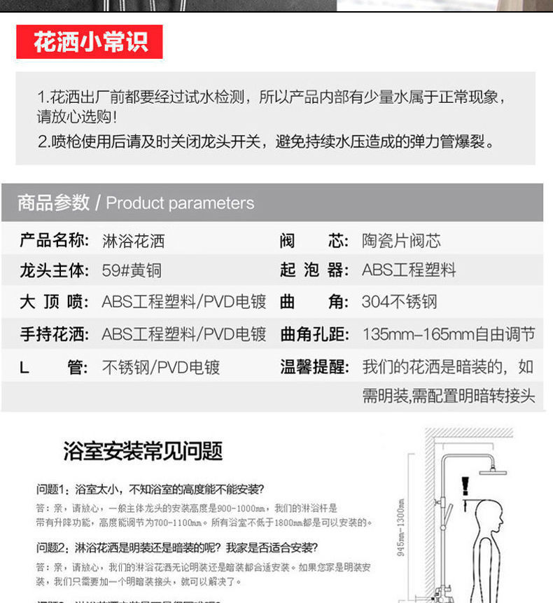 a2ca831d-6e20-40f0-b0f0-0fcf4978a245.jpe