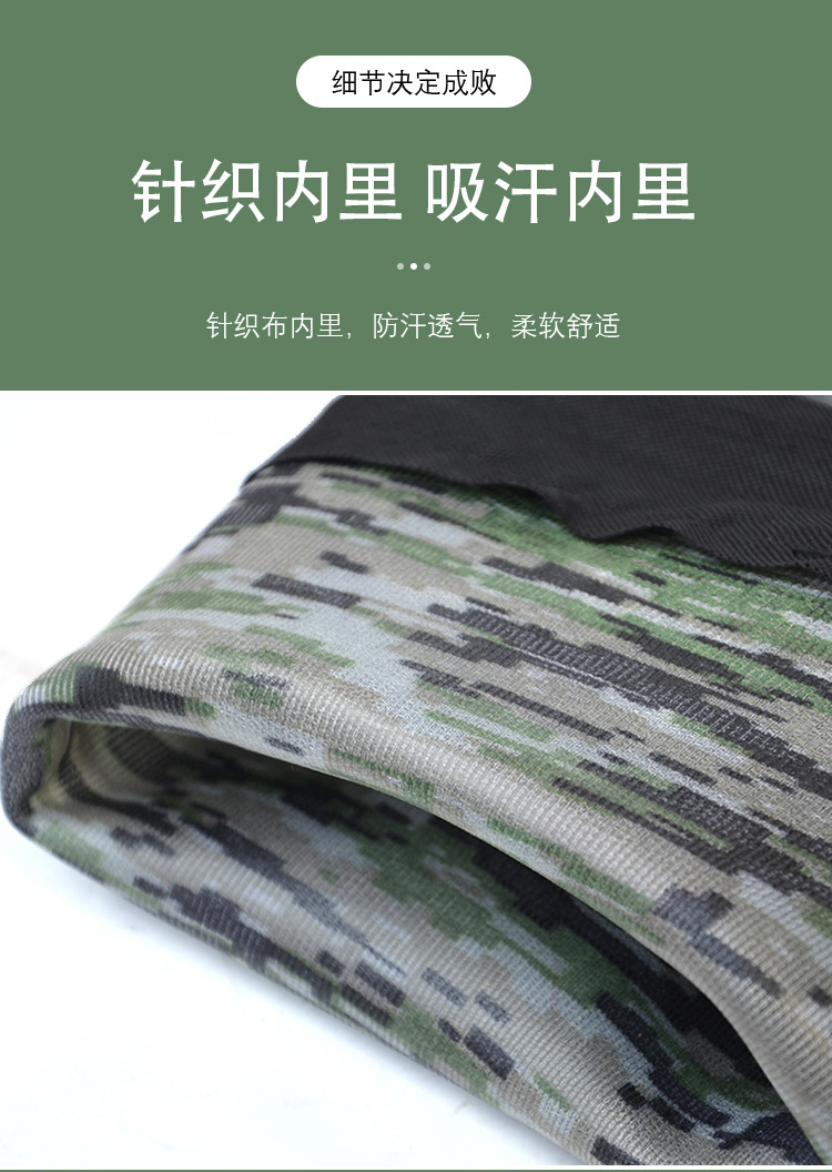 详情页_10.jpg