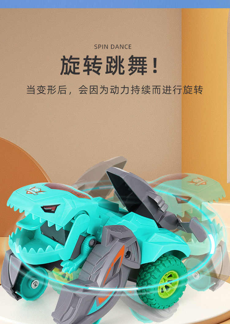 详情_08.jpg