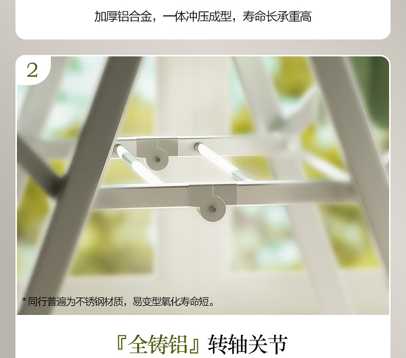 极简详情优化_08.jpg