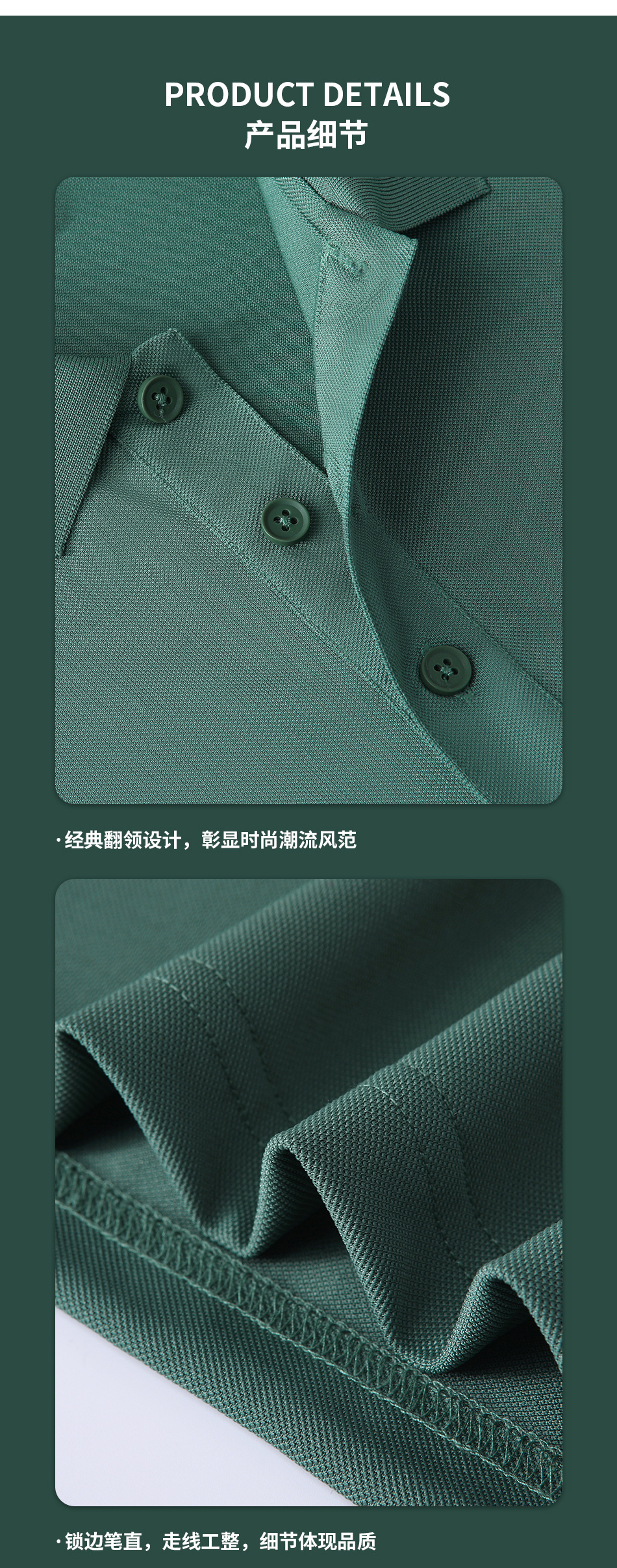 详情页_07.jpg