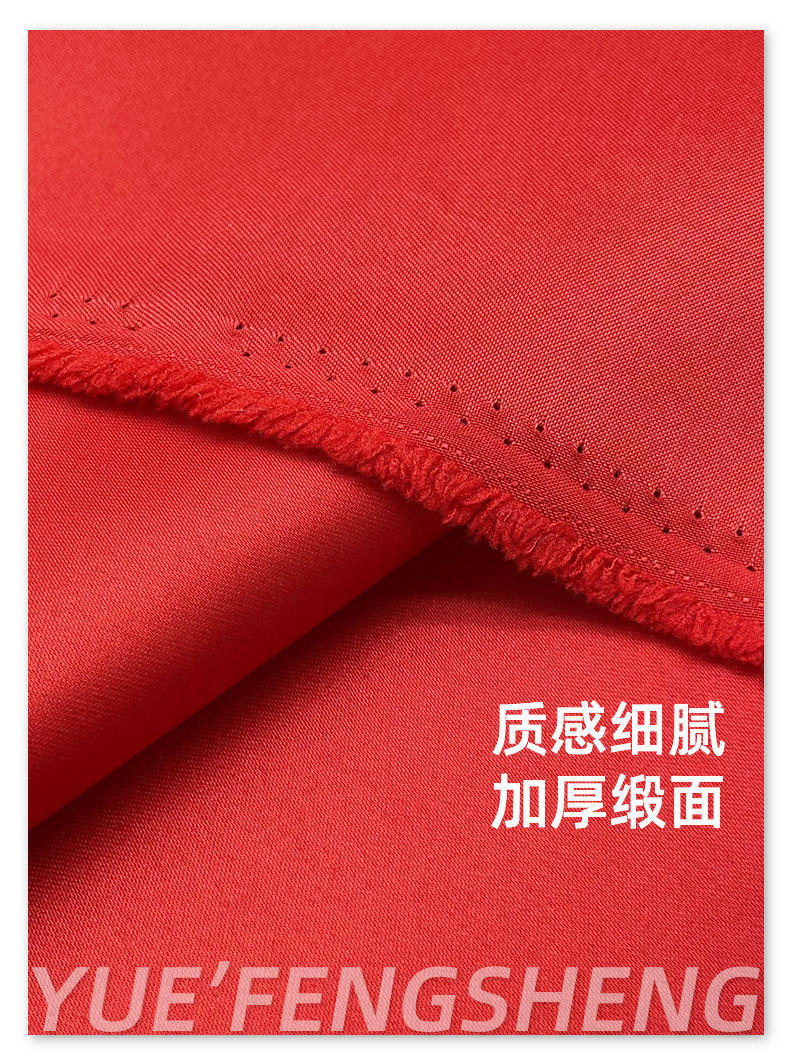 粤丰详情页_02.jpg