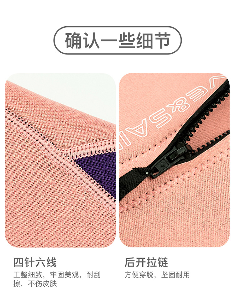详情-厚款_17.jpg
