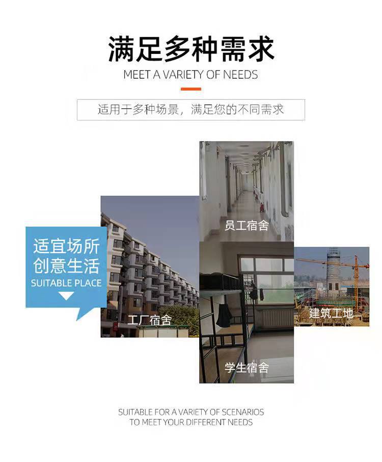微信图片_202201062017313