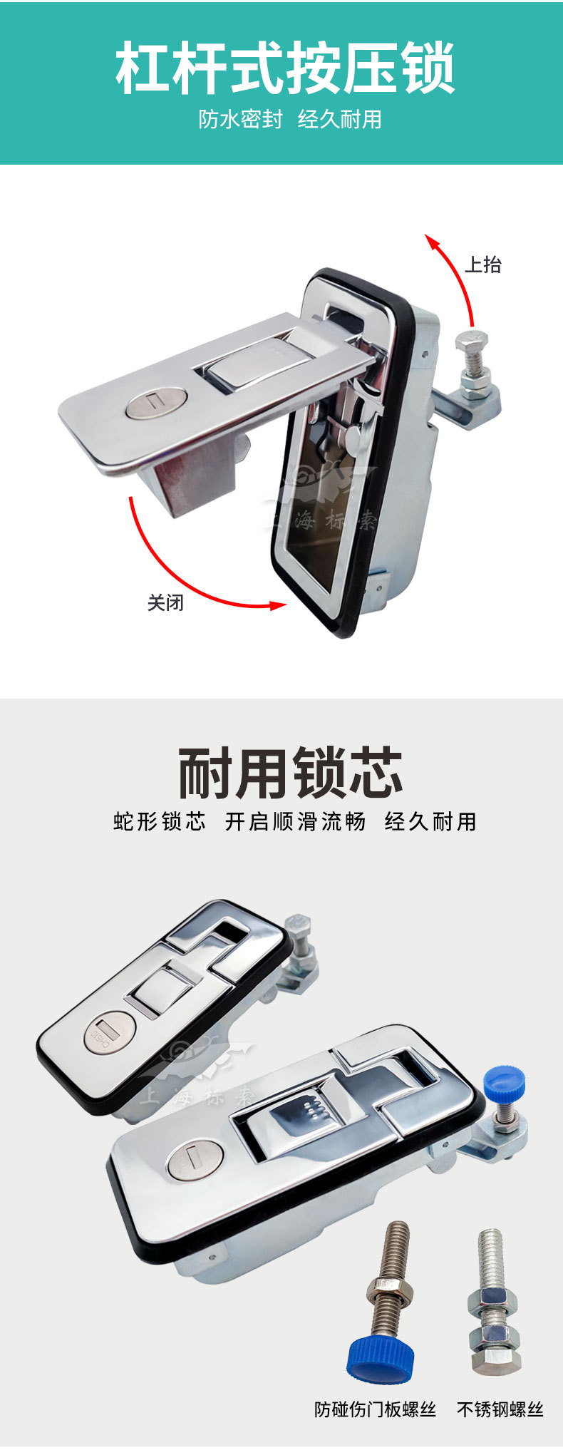 详情BSS530-1_04.jpg