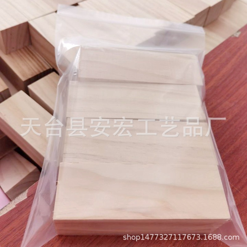 0167339793D8F8178E4CDC181D06BE