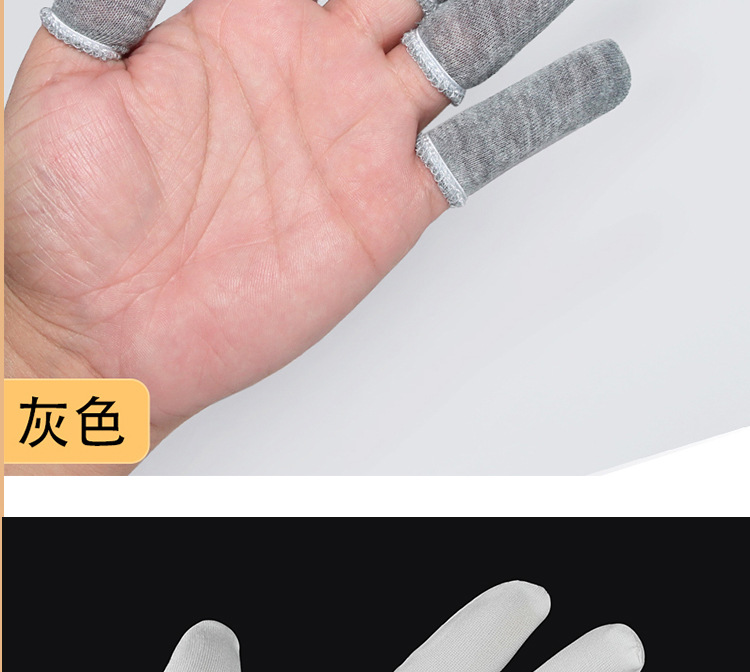 棉手指_15.jpg