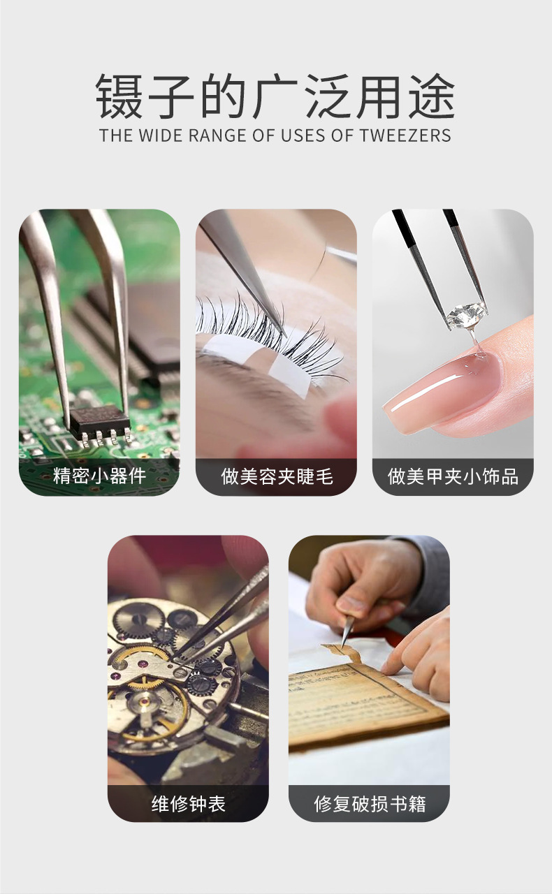 详情页_05.jpg