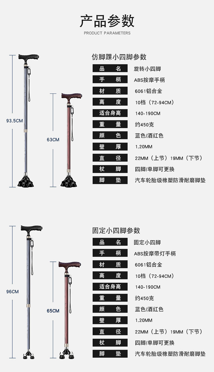 47539285-1fff-40f9-849a-62e6530db98b.jpe