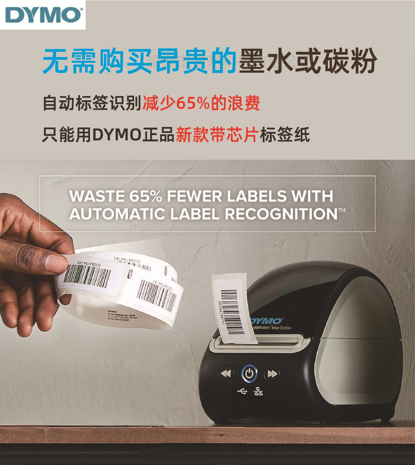 水印CMYK_画板 1 副本 2