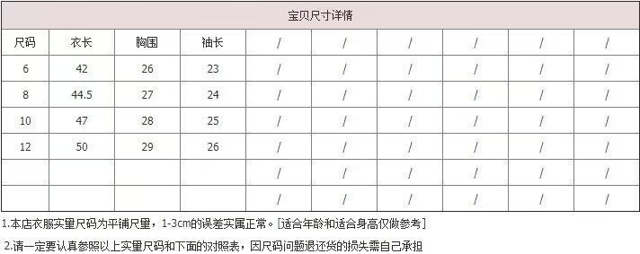 E39893A6F0E9FCF81F7C373C8FD4A9