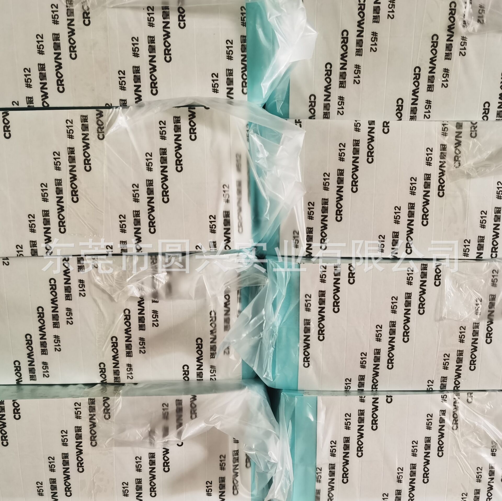 QQ图片20210705143120