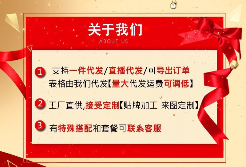 详情1