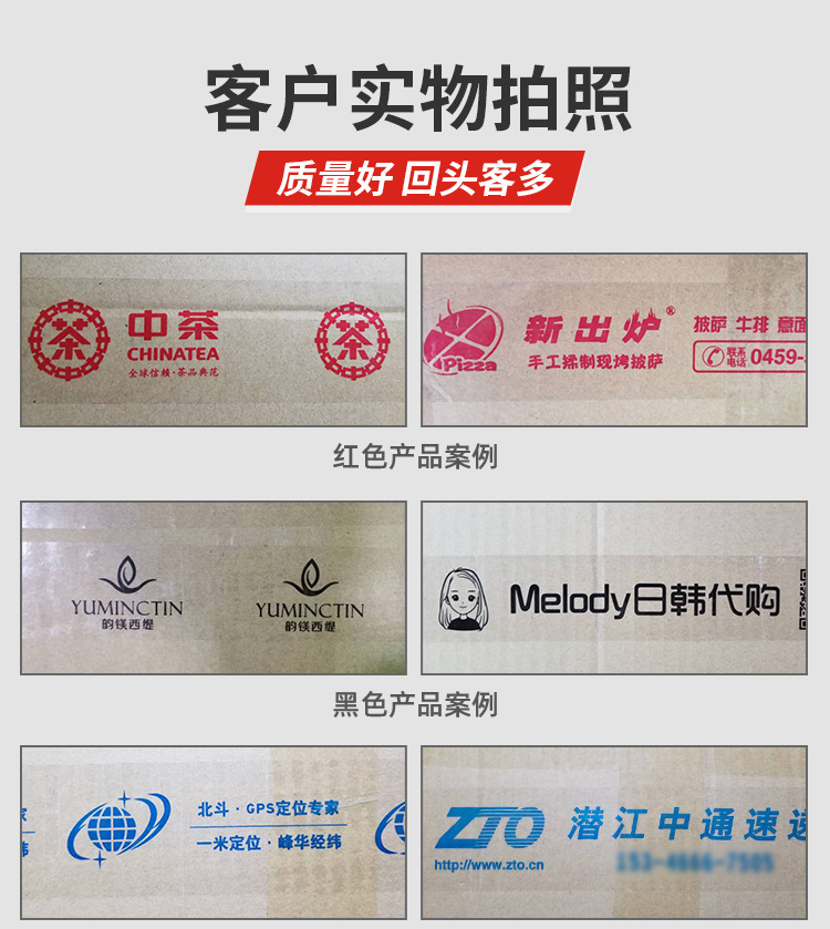 详12