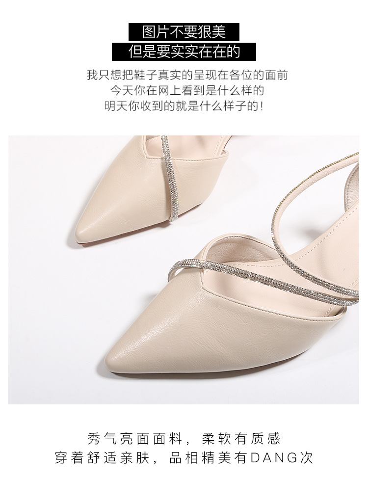 详情页图06