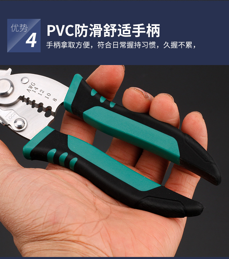 790详情_07.jpg