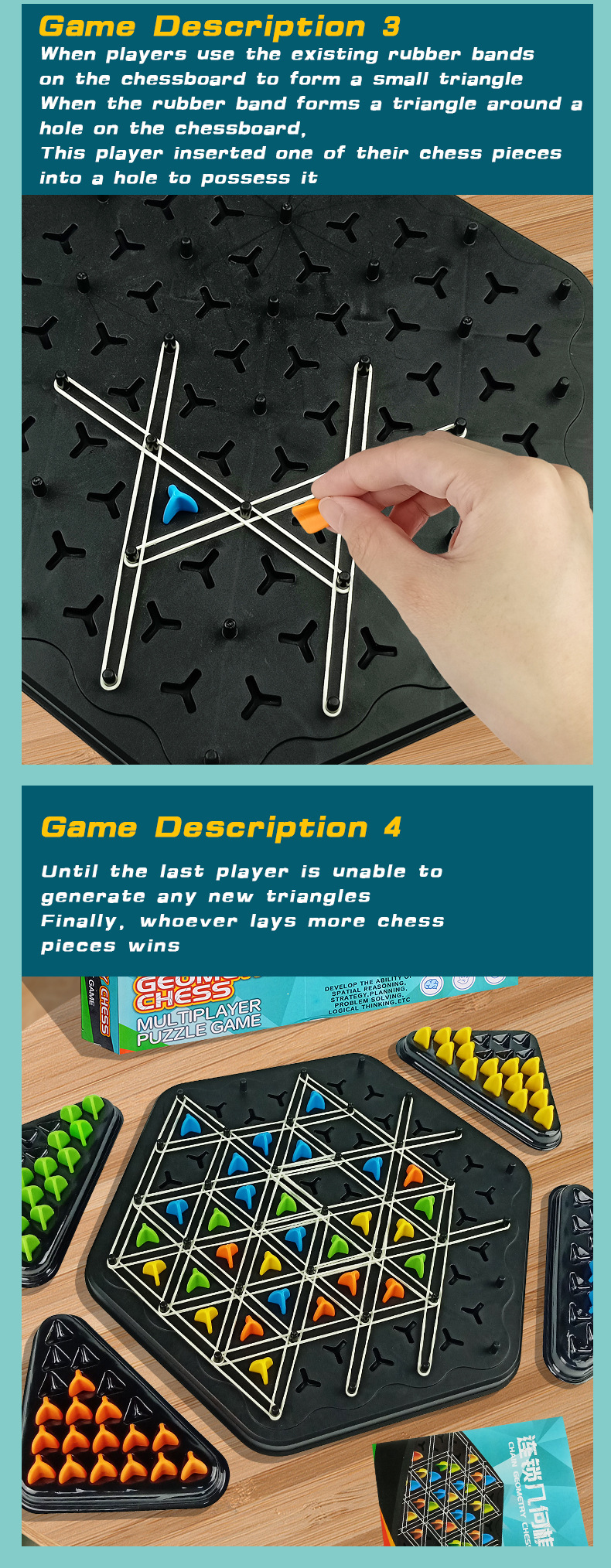 英文-三角棋_08.jpg