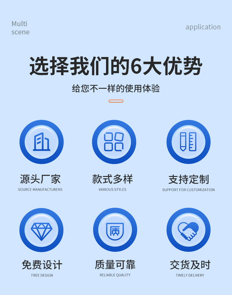 卡通滴塑标定制详情_02