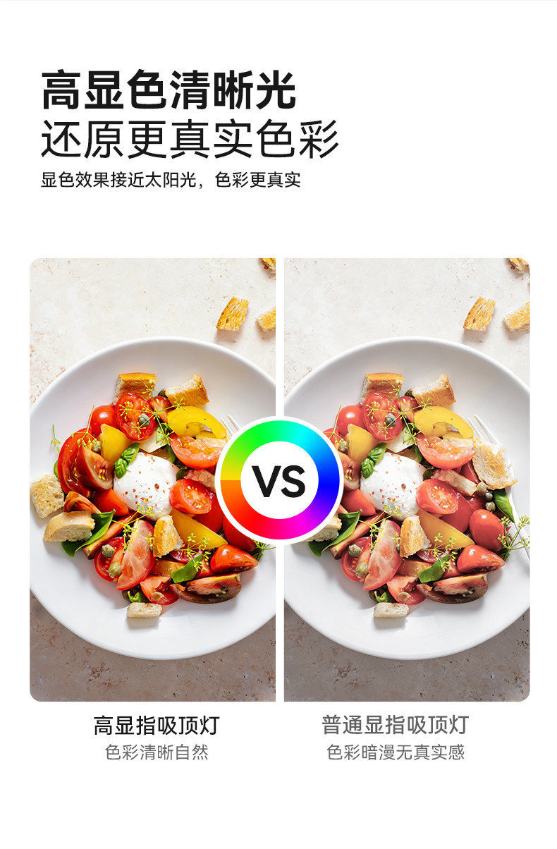 详情图_06.jpg