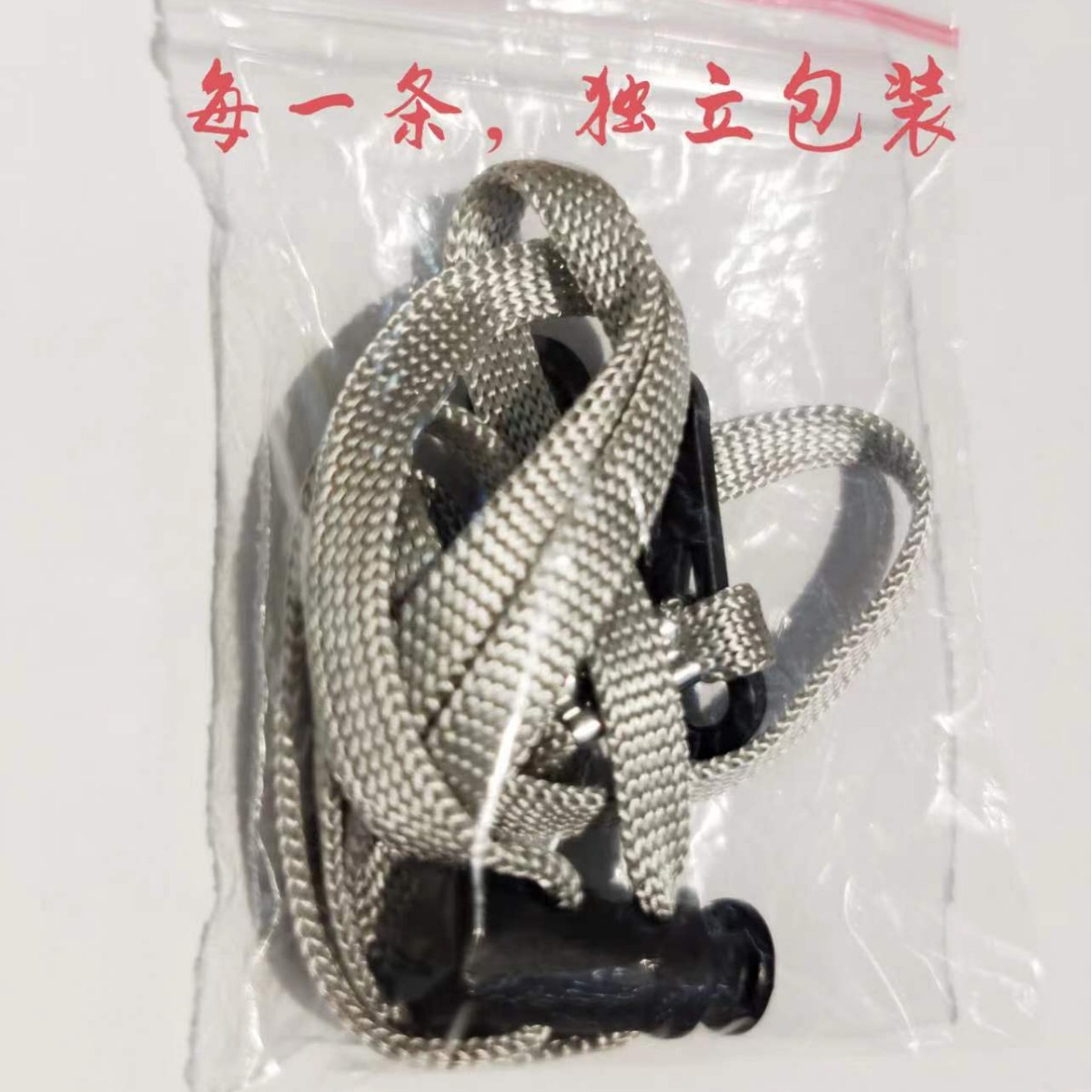 2024-05-01 16:26:45.jpg