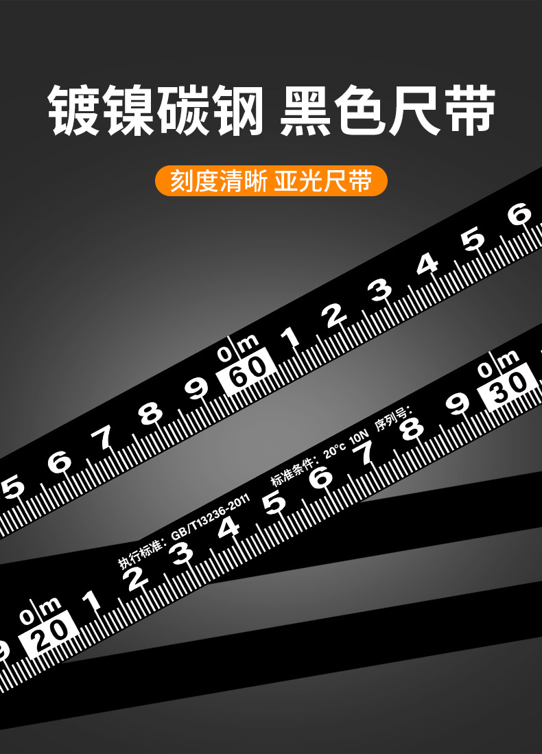 1688详情2三_12.jpg