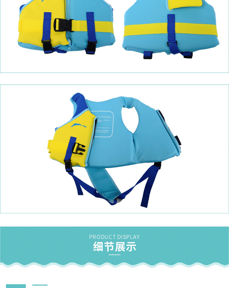 未标题-2_04.png