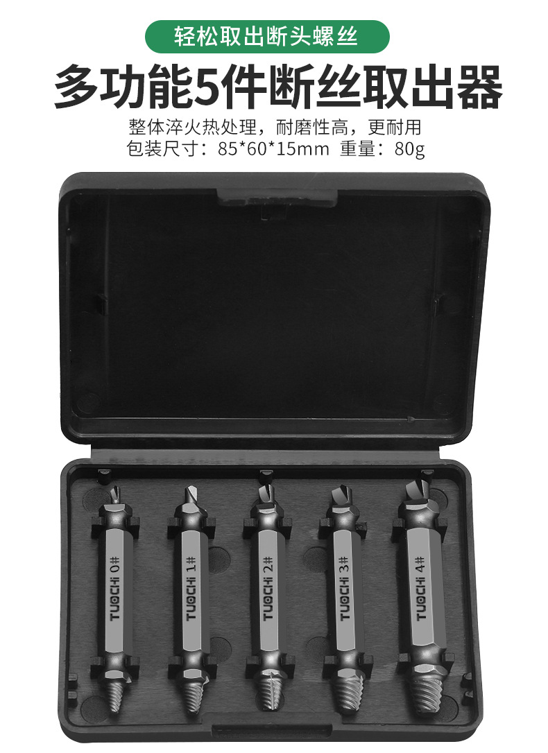 790详情_08.jpg