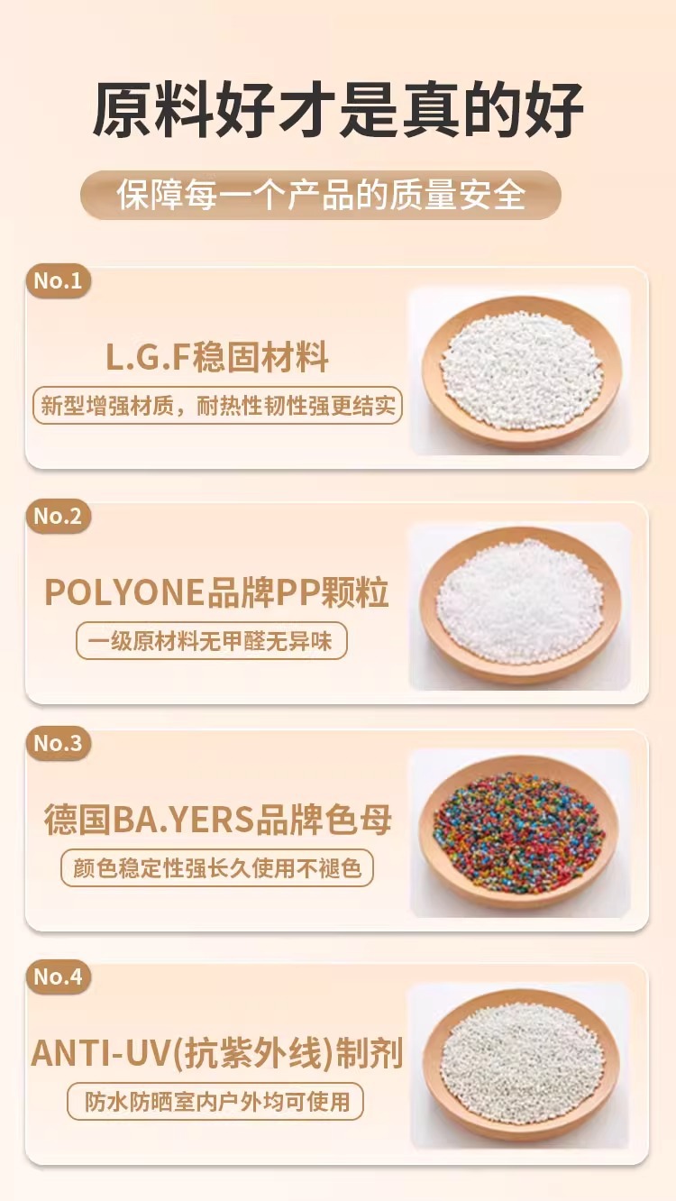 详情图片_04.jpg