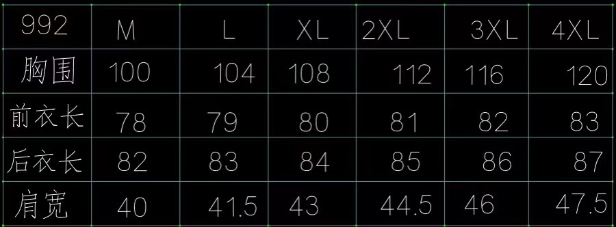 微信图片_20220925144623