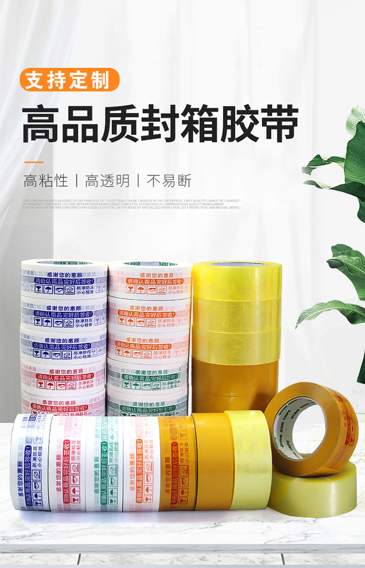 O1CN013ayGW92JjorJ82DIp_!!2130