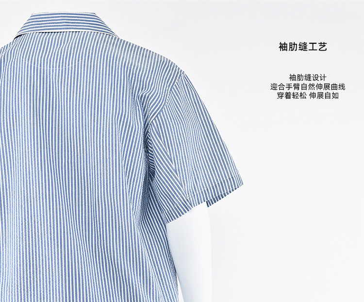 muji棉泡泡纱无侧缝短袖睡衣无印良品家居服_02.jpg