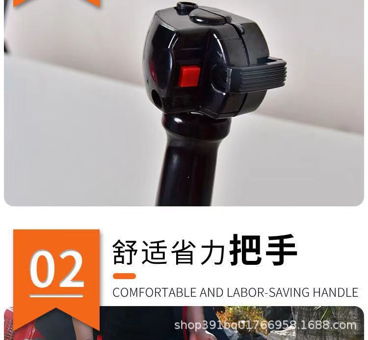 微信图片_20230803220706