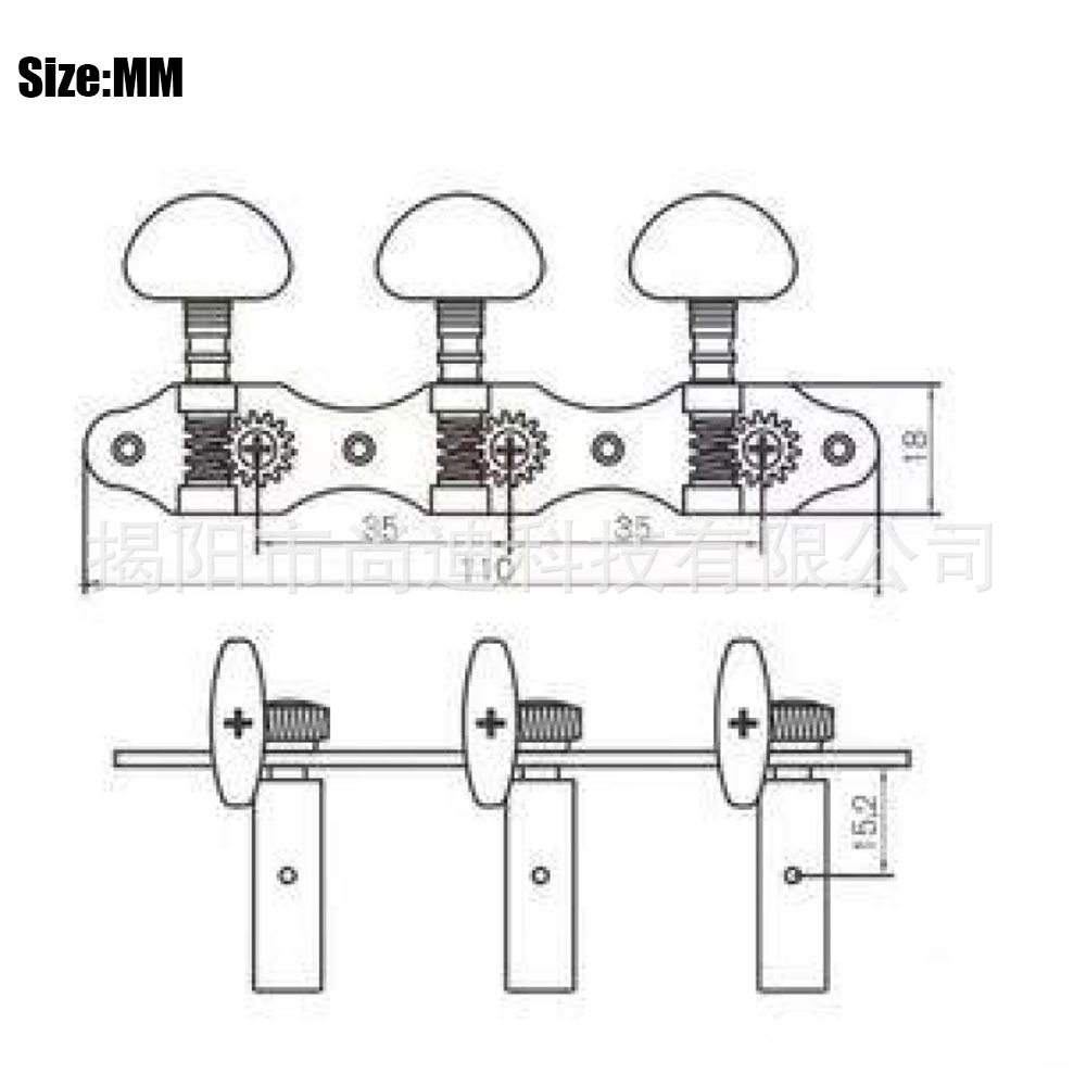 MI1086-Guitar Peg_53