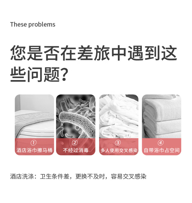 颜色范围_12