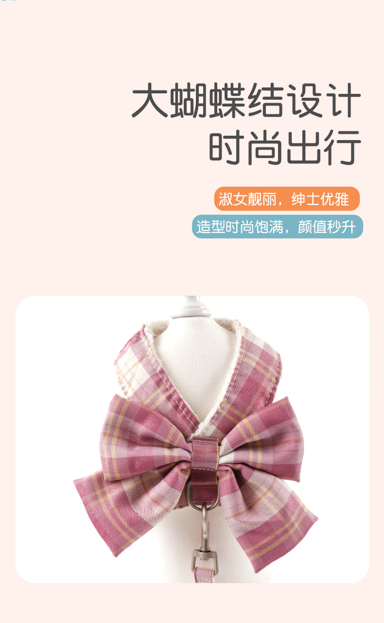 工字背牵引绳套装-8_10.jpg