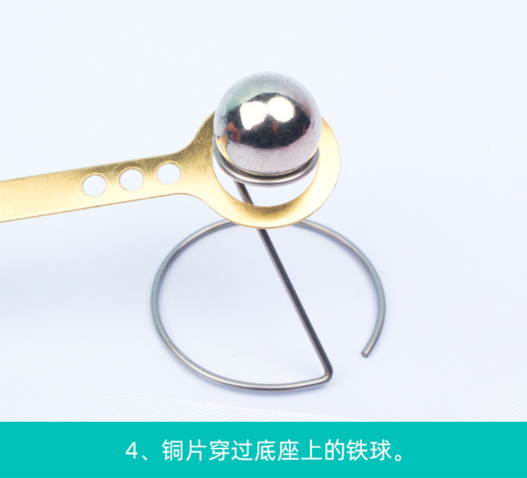 固体热胀冷缩_06.jpg
