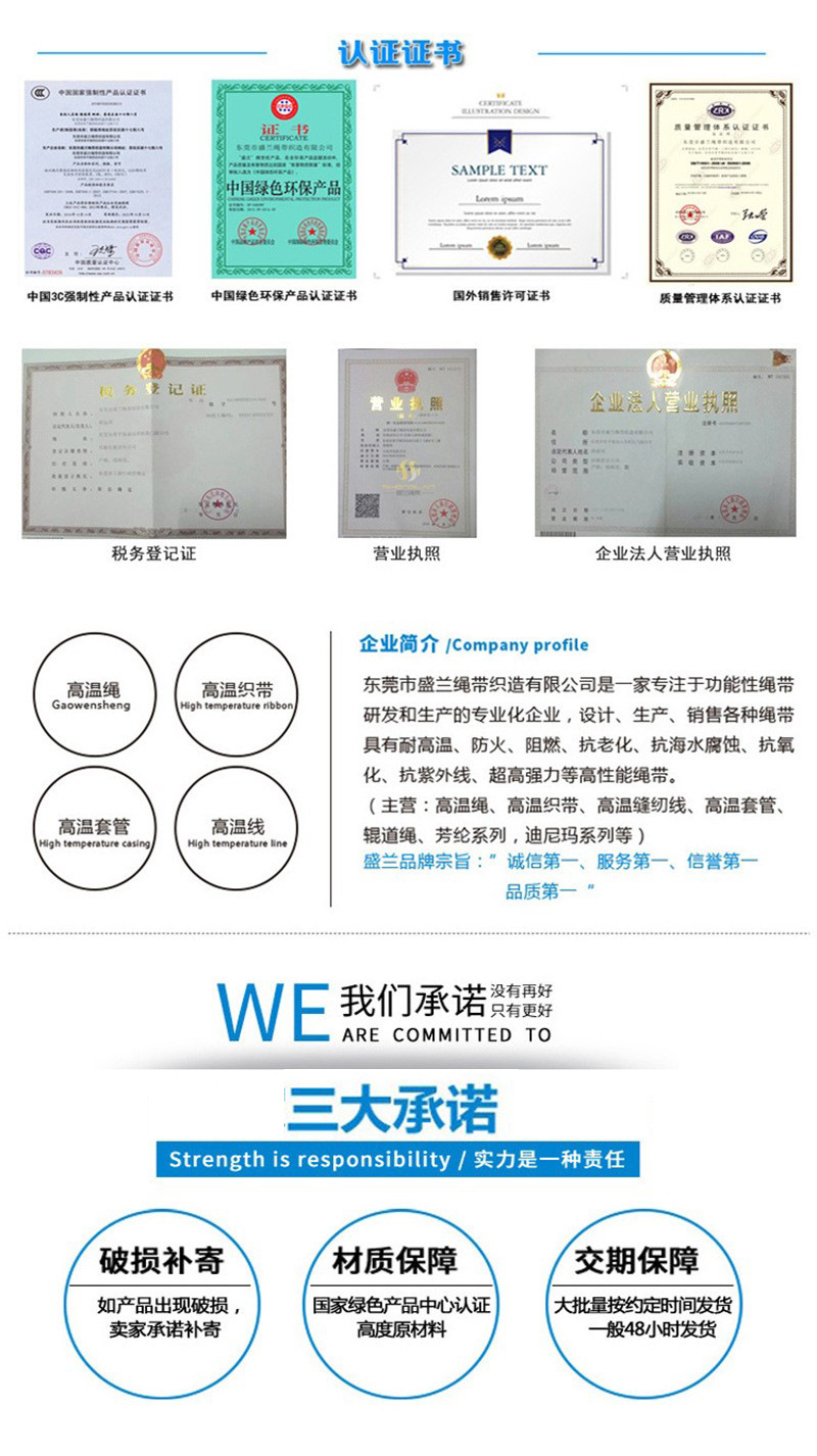 10660694974_1758237523