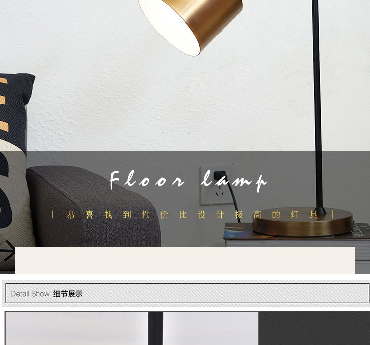 H1003台灯后现代详情_10.jpg