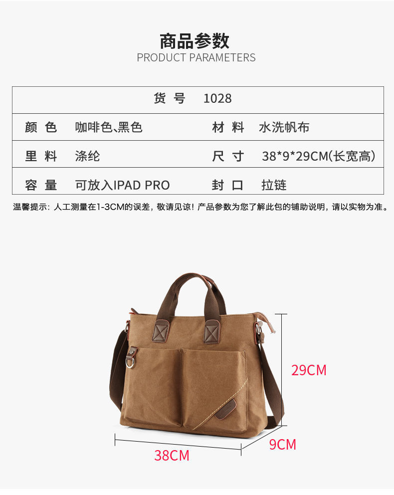 35080d96-995a-4adc-b45b-77db43a09e9a.jpe
