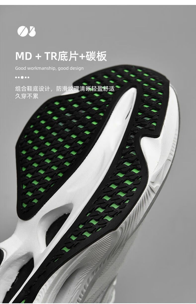 966600fd45e2723f.jpg?x-oss-process=image/format,png