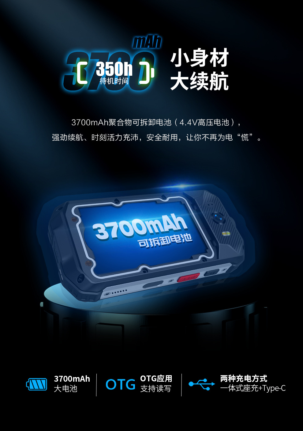 F2升级版详情页20220810-2-1_03.png