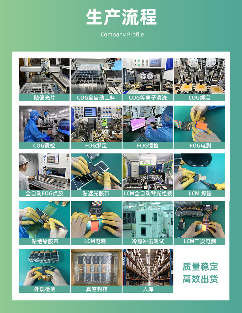 CL028-04(赵)_15