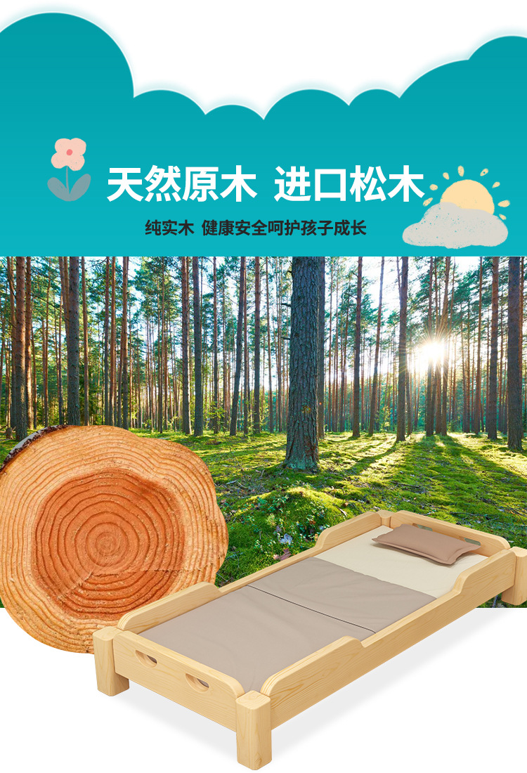 叠叠床详情页_03.jpg