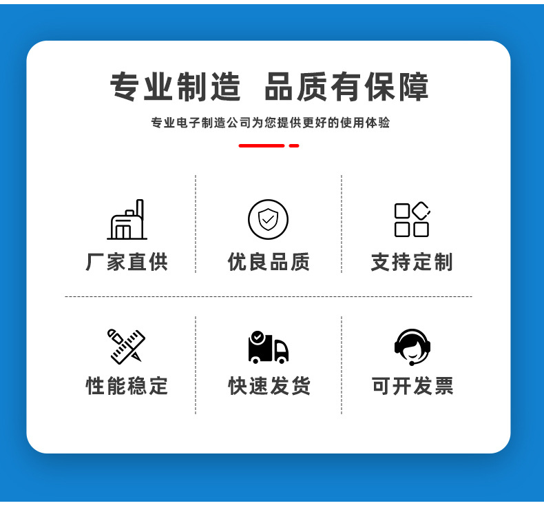 详情_03.jpg