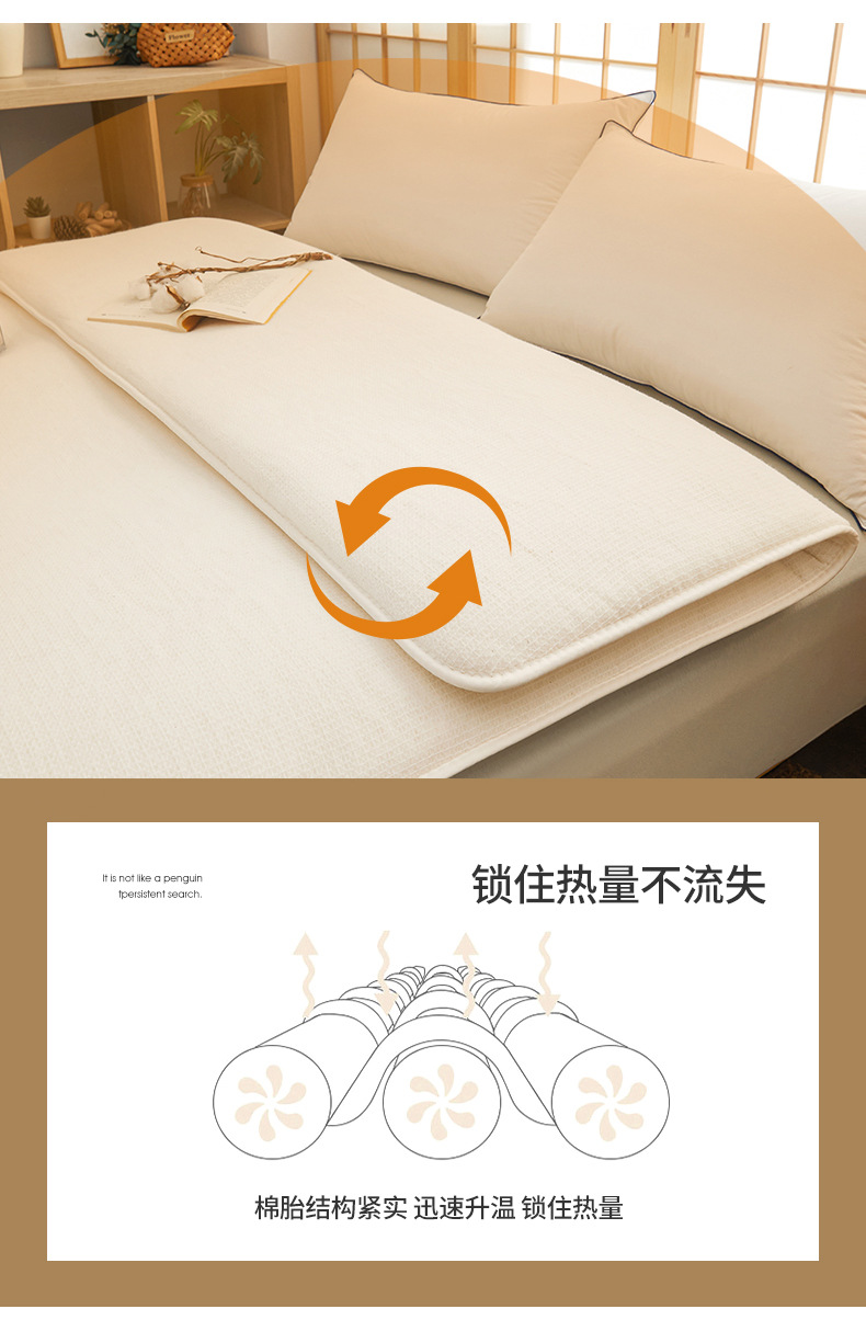 790-新疆生态棉花床褥垫_13.jpg