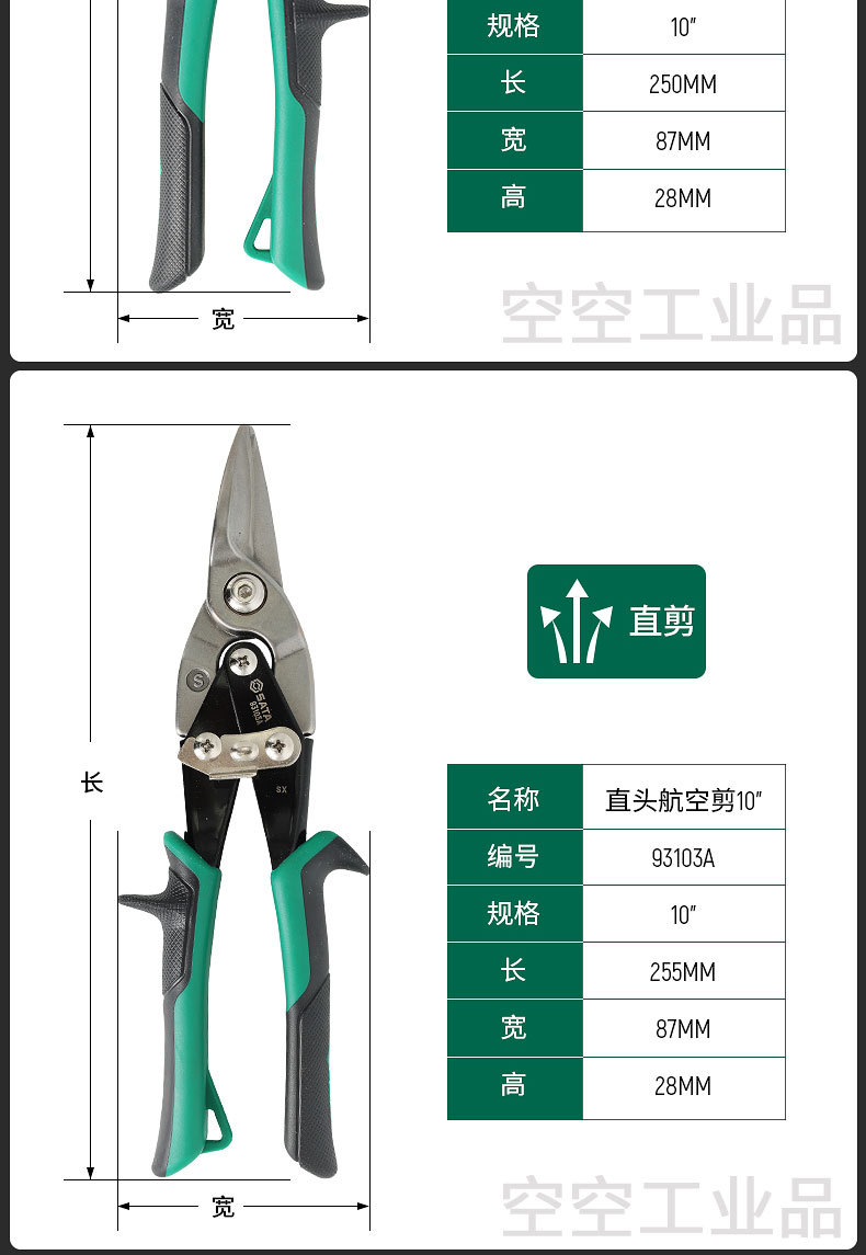 详情 (11).jpg