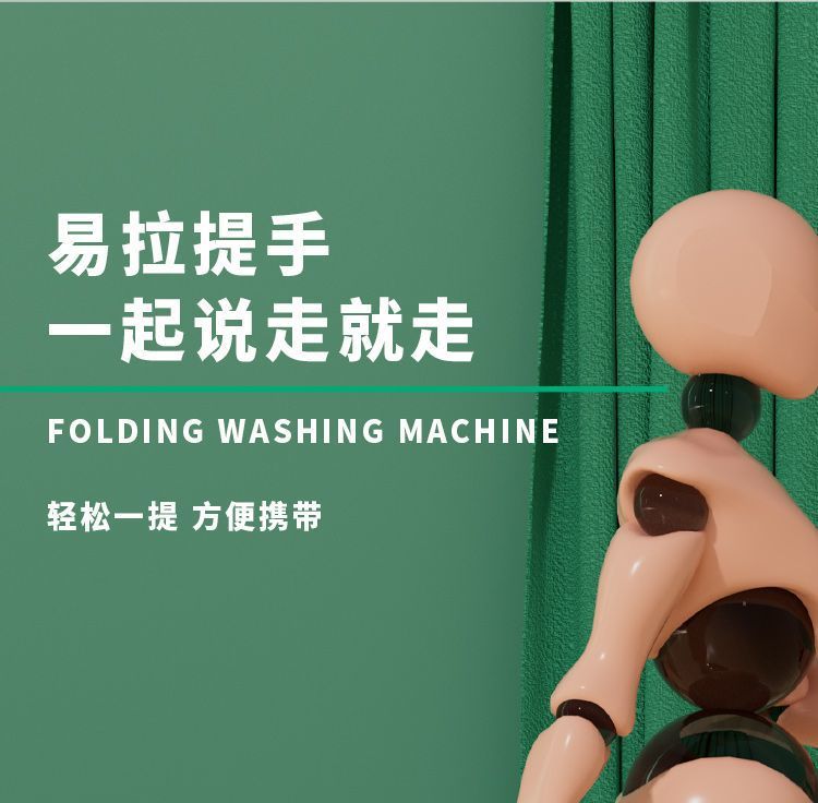 abb981cc-74e6-4e98-87af-9ce2948916ff.jpe