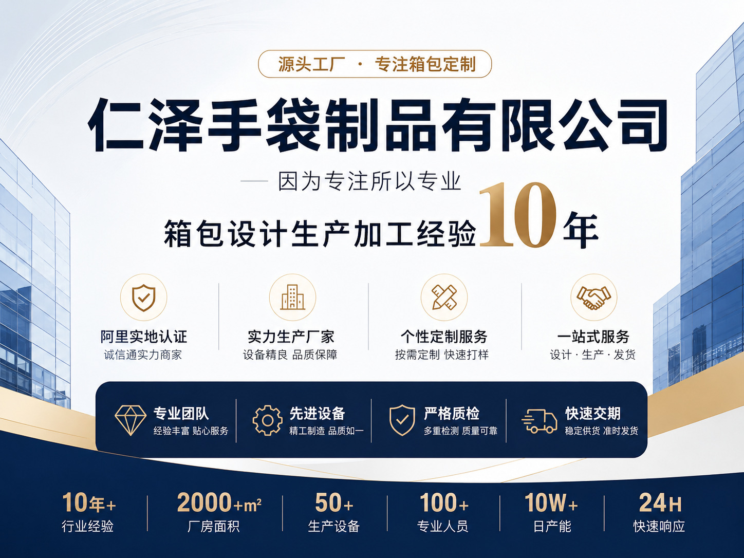 3C2F3C7C-927E-4F20-89C5-FA8192