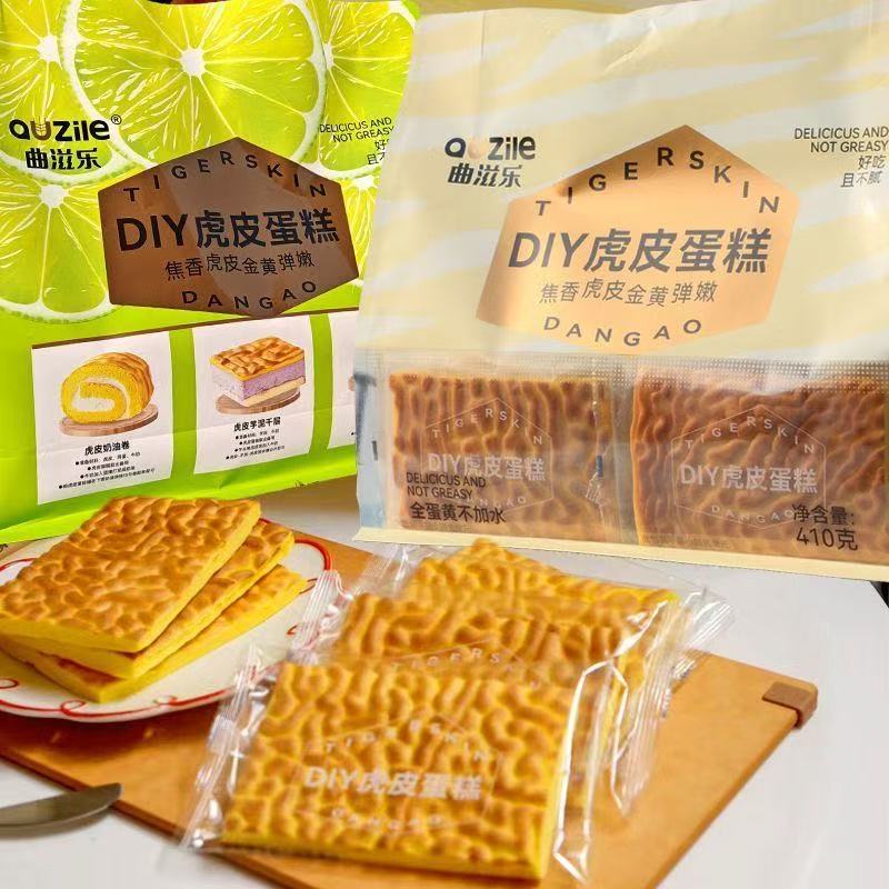 微信图片_20250421142440